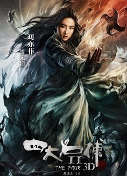 Fc2无码内射1.74G