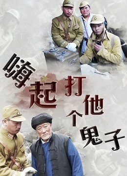 瑜宝-12月最新VIP福利 丝袜长腿诱 [94P 35V/728MB]